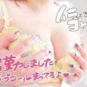 ヒメ日記 2026/06/11 12:05 投稿 蛍 ROYAL　GRACE