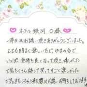 ヒメ日記 2023/11/05 17:27 投稿 ゆま 木更津人妻花壇