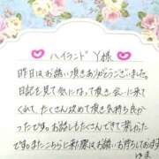 ゆま ８日 １０時半〜 Ｙ様 木更津人妻花壇