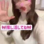 ヒメ日記 2024/12/29 22:05 投稿 えみり（えみり）超Ｓ級５星美女 aroma ace.