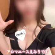 ヒメ日記 2025/10/02 18:00 投稿 えみり（えみり）超Ｓ級５星美女 aroma ace.