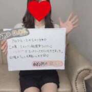 ヒメ日記 2025/10/22 00:02 投稿 えみり（えみり）超Ｓ級５星美女 aroma ace.