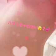 ヒメ日記 2025/11/06 15:48 投稿 えみり（えみり）超Ｓ級５星美女 aroma ace.