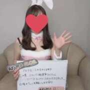 ヒメ日記 2025/11/06 17:08 投稿 えみり（えみり）超Ｓ級５星美女 aroma ace.