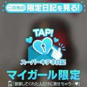 ヒメ日記 2025/12/22 21:01 投稿 えみり（えみり）超Ｓ級５星美女 aroma ace.