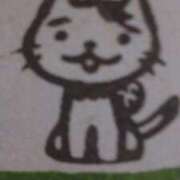 ヒメ日記 2025/01/11 07:43 投稿 秋本ちさと イエスグループ熊本 華女