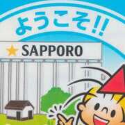 ヒメ日記 2025/03/28 08:05 投稿 秋本ちさと イエスグループ熊本 華女