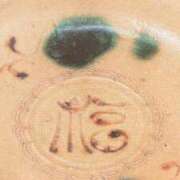 ヒメ日記 2025/05/31 08:22 投稿 秋本ちさと イエスグループ熊本 華女