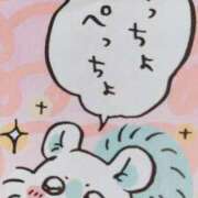 ヒメ日記 2025/06/21 08:54 投稿 秋本ちさと イエスグループ熊本 華女