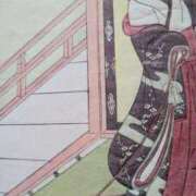 ヒメ日記 2025/09/23 07:47 投稿 秋本ちさと イエスグループ熊本 華女