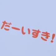 ヒメ日記 2026/08/25 07:51 投稿 秋本ちさと イエスグループ熊本 華女