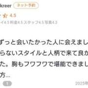 ヒメ日記 2025/06/15 02:02 投稿 千景【これぞリアル峰不二子】 Beppin house