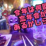 ヒメ日記 2024/12/18 12:18 投稿 ひな クラブダイアモンド梅田店