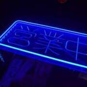 ヒメ日記 2025/01/09 22:25 投稿 ひな クラブダイアモンド梅田店