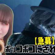 ヒメ日記 2025/01/12 11:55 投稿 ひな クラブダイアモンド梅田店