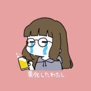 ヒメ日記 2025/01/26 17:11 投稿 ひな クラブダイアモンド梅田店