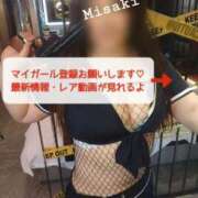 ヒメ日記 2025/03/11 17:48 投稿 美咲(みさき) エッチな熟女(広島)