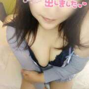 ヒメ日記 2025/09/13 17:00 投稿 美咲(みさき) エッチな熟女(広島)