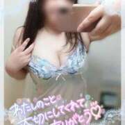 ヒメ日記 2025/09/28 09:20 投稿 美咲(みさき) エッチな熟女(広島)