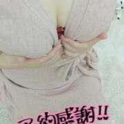 ヒメ日記 2025/10/12 13:20 投稿 美咲(みさき) エッチな熟女(広島)