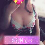ヒメ日記 2026/02/09 21:30 投稿 美咲(みさき) エッチな熟女(広島)