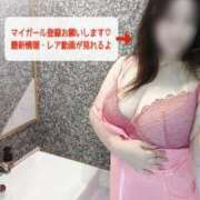 ヒメ日記 2026/02/27 09:35 投稿 美咲(みさき) エッチな熟女(広島)