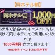 ヒメ日記 2026/05/06 11:57 投稿 美咲(みさき) エッチな熟女(広島)
