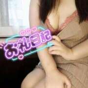 ヒメ日記 2026/09/13 11:20 投稿 美咲(みさき) エッチな熟女(広島)