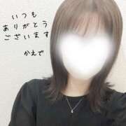 ヒメ日記 2025/03/31 17:10 投稿 織田　かえで 五反田ヒーローズ（ユメオト）