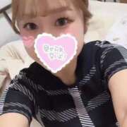 ヒメ日記 2025/10/08 12:57 投稿 えま One More奥様　厚木店