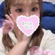 ヒメ日記 2025/10/19 13:37 投稿 えま One More奥様　厚木店