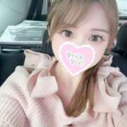 ヒメ日記 2025/11/04 14:37 投稿 えま One More奥様　厚木店