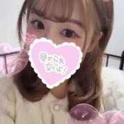 ヒメ日記 2025/11/12 14:07 投稿 えま One More奥様　厚木店