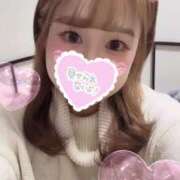 ヒメ日記 2025/11/14 12:57 投稿 えま One More奥様　厚木店