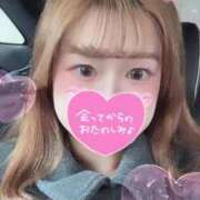 ヒメ日記 2025/11/29 13:17 投稿 えま One More奥様　厚木店