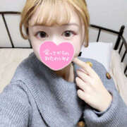 ヒメ日記 2025/12/01 10:07 投稿 えま One More奥様　厚木店