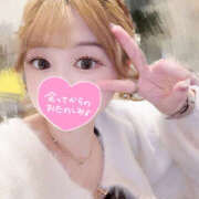 ヒメ日記 2025/12/05 17:37 投稿 えま One More奥様　厚木店