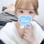 ヒメ日記 2025/12/18 10:07 投稿 えま One More奥様　厚木店