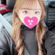 えま 【お礼写メ日記】 One More奥様　厚木店