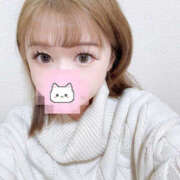 ヒメ日記 2026/02/02 13:57 投稿 えま One More奥様　厚木店