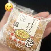 かえで こんにちは🍁 シロガネーテ白金(ユメオト)