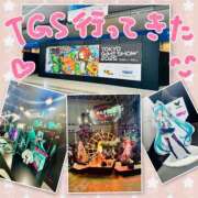 ヒメ日記 2025/09/29 12:55 投稿 こはる ママれもん葛西店