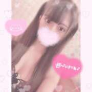 ヒメ日記 2025/01/22 13:47 投稿 ノン AMOUR（アムール）