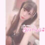 ヒメ日記 2025/03/11 19:55 投稿 ノン AMOUR（アムール）