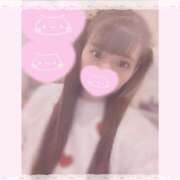 ヒメ日記 2025/03/20 10:33 投稿 ノン AMOUR（アムール）