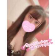 ヒメ日記 2025/04/14 19:12 投稿 ノン AMOUR（アムール）