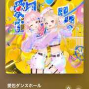 ヒメ日記 2025/04/15 11:44 投稿 ノン AMOUR（アムール）