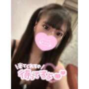 ヒメ日記 2025/04/27 20:44 投稿 ノン AMOUR（アムール）