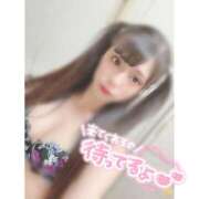 ヒメ日記 2025/08/03 09:07 投稿 ノン AMOUR（アムール）