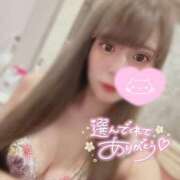 ヒメ日記 2025/12/01 15:02 投稿 ノン AMOUR（アムール）